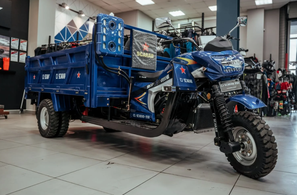 Трицикл CJ Scarab 350 в Великом Новгороде