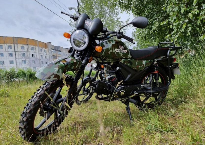 МОПЕД PROMAX ALPHA OFFROAD 150 (49) LUX в Великом Новгороде