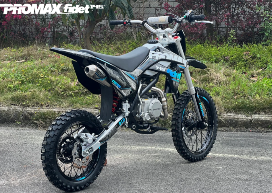 Мотоцикл (питбайк) PROMAX FIDET (ФАЙДЕТ) 145E 17/14 в Великом Новгороде