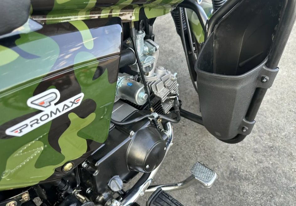 Мопед PROMAX WOODLAND 150 (49) в Великом Новгороде