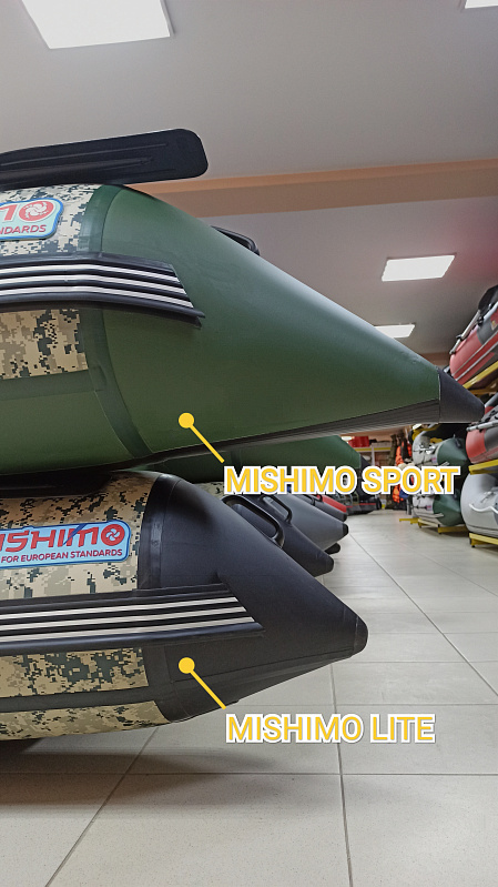 Лодка MISHIMO SPORT 400 в Великом Новгороде