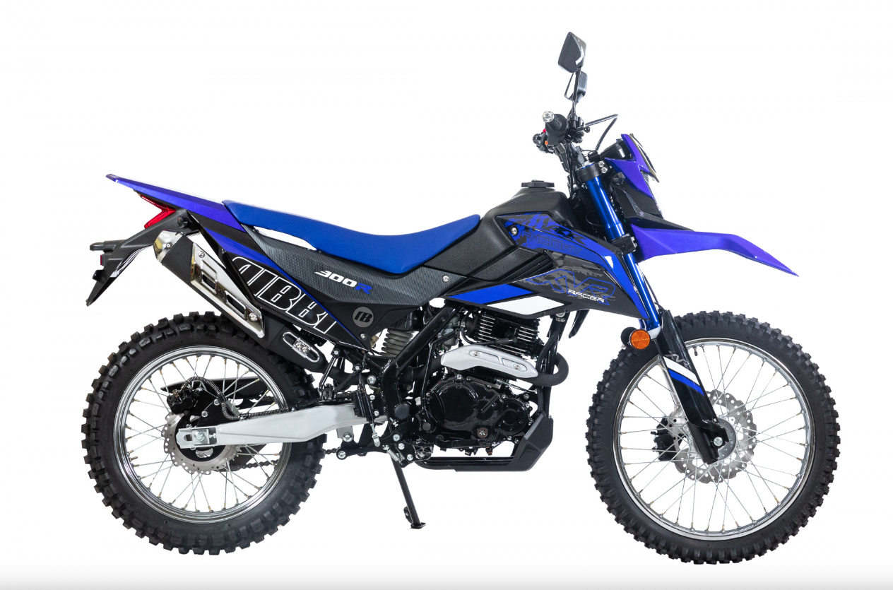 Мотоцикл RACER RC300-GY8K XVR в Великом Новгороде