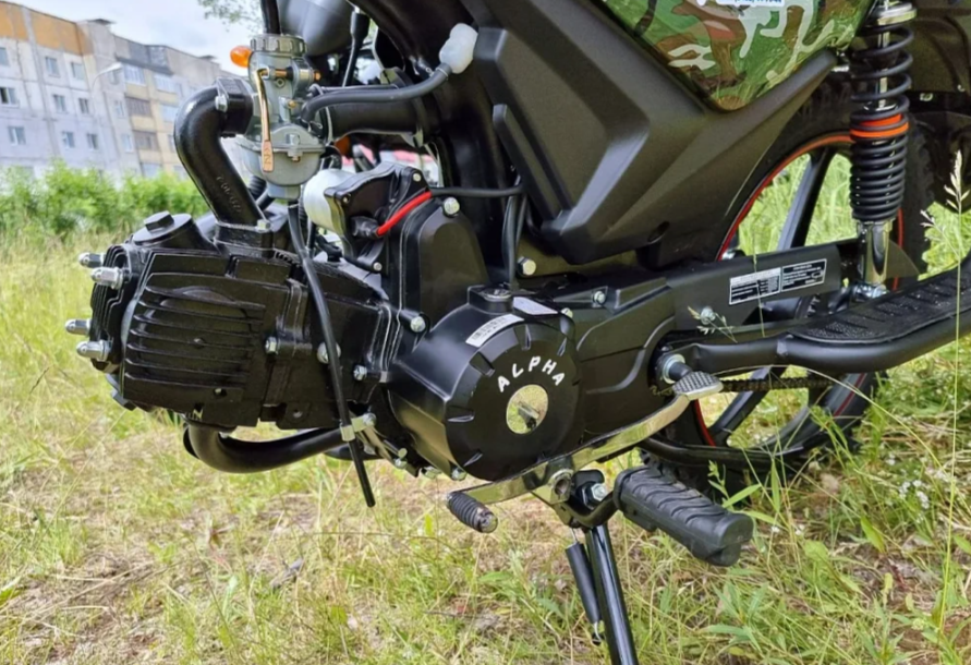 МОПЕД PROMAX ALPHA OFFROAD 130 (49) LUX (LED) в Великом Новгороде