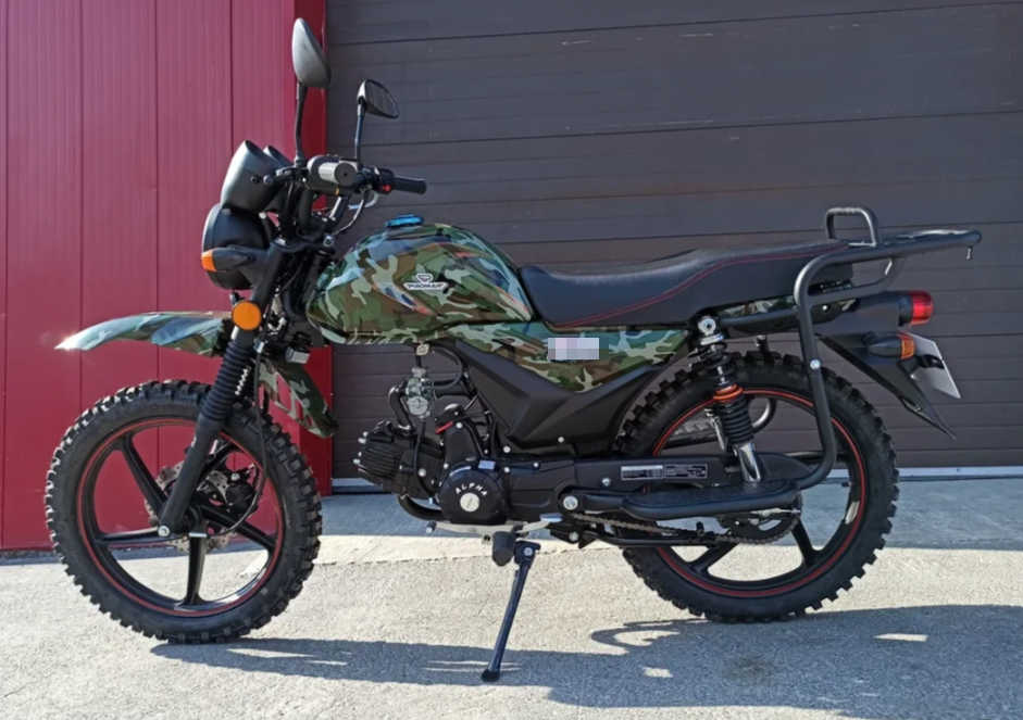 МОПЕД PROMAX ALPHA OFFROAD 130 (49) LUX (LED) в Великом Новгороде