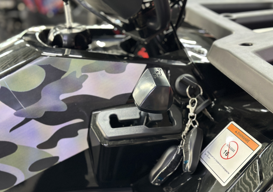 Квадроцикл GBM MAVERICK 300 NEW LUX в Великом Новгороде