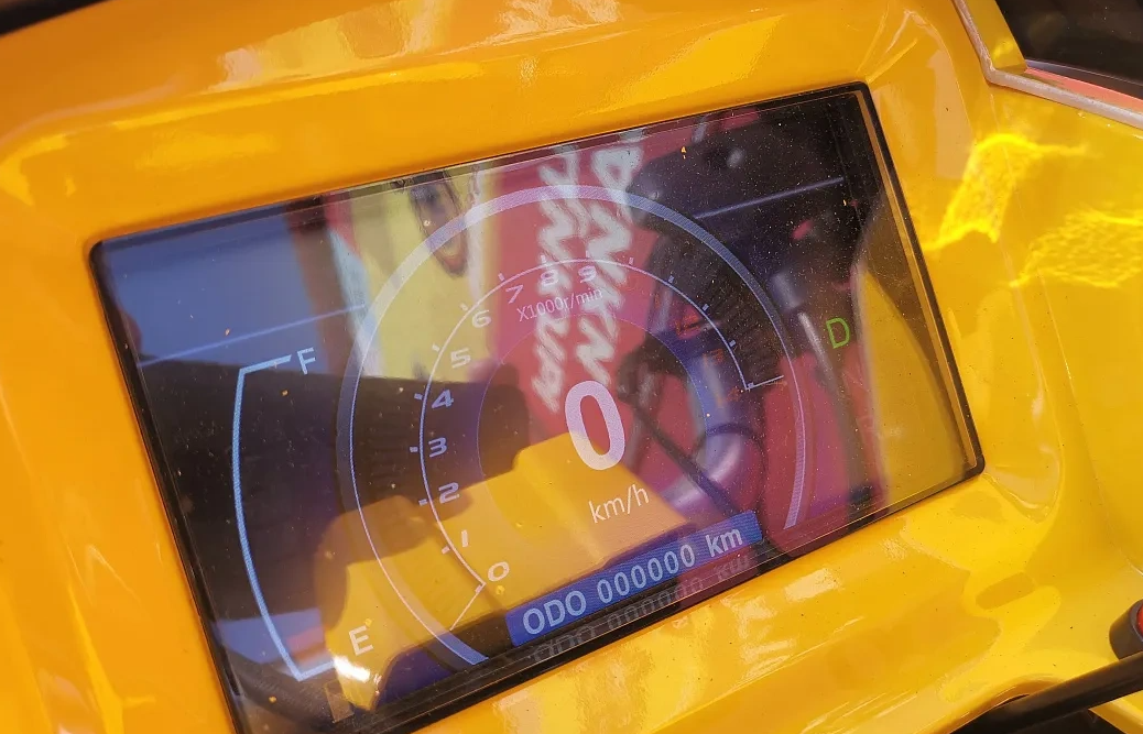 Квадроцикл PROMAX STORM 280 LUX в Великом Новгороде