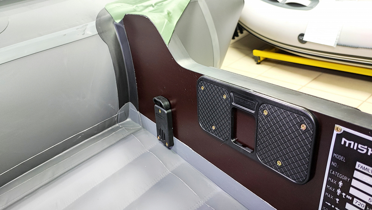 Лодка MISHIMO FAMILY PRO 350 в Великом Новгороде