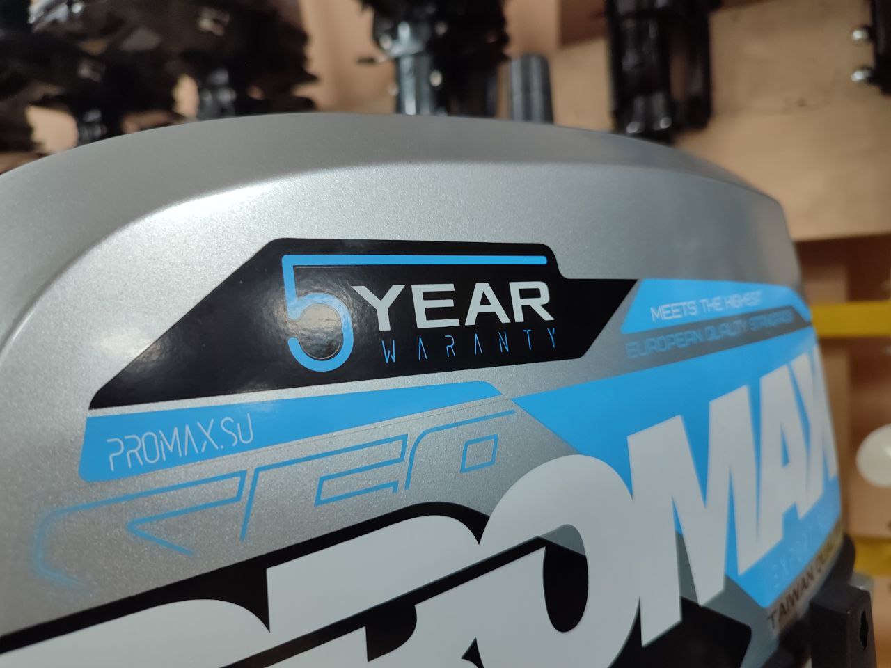 Лодочный мотор PROMAX SP9.9FHS (15) EXTRA в Великом Новгороде