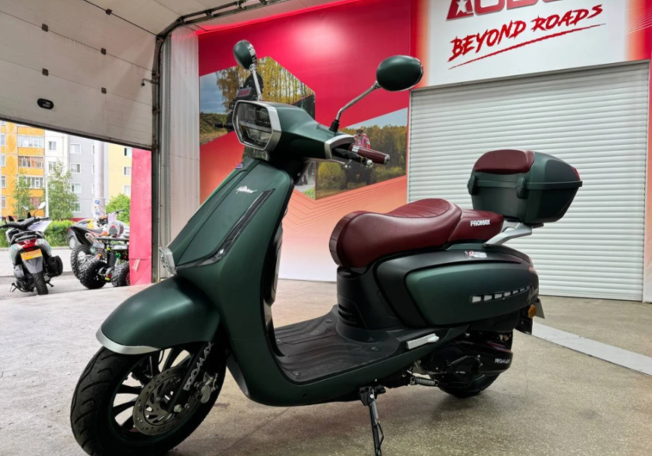 Скутер PROMAX Miami 240 (49) в Великом Новгороде