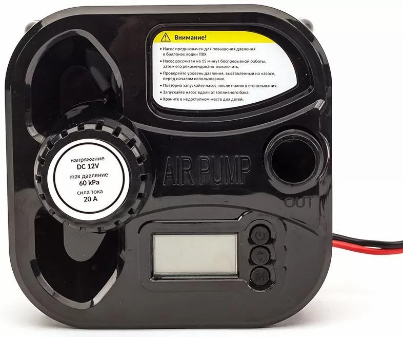 ЭЛЕКТРИЧЕСКИЙ НАСОС MARLIN GP-60 D в Великом Новгороде