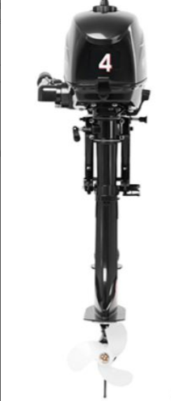 Лодочный мотор HIDEA HD4FHS в Великом Новгороде