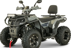 Квадроцикл YACOTA VIKING LONG 250 PRO в Великом Новгороде