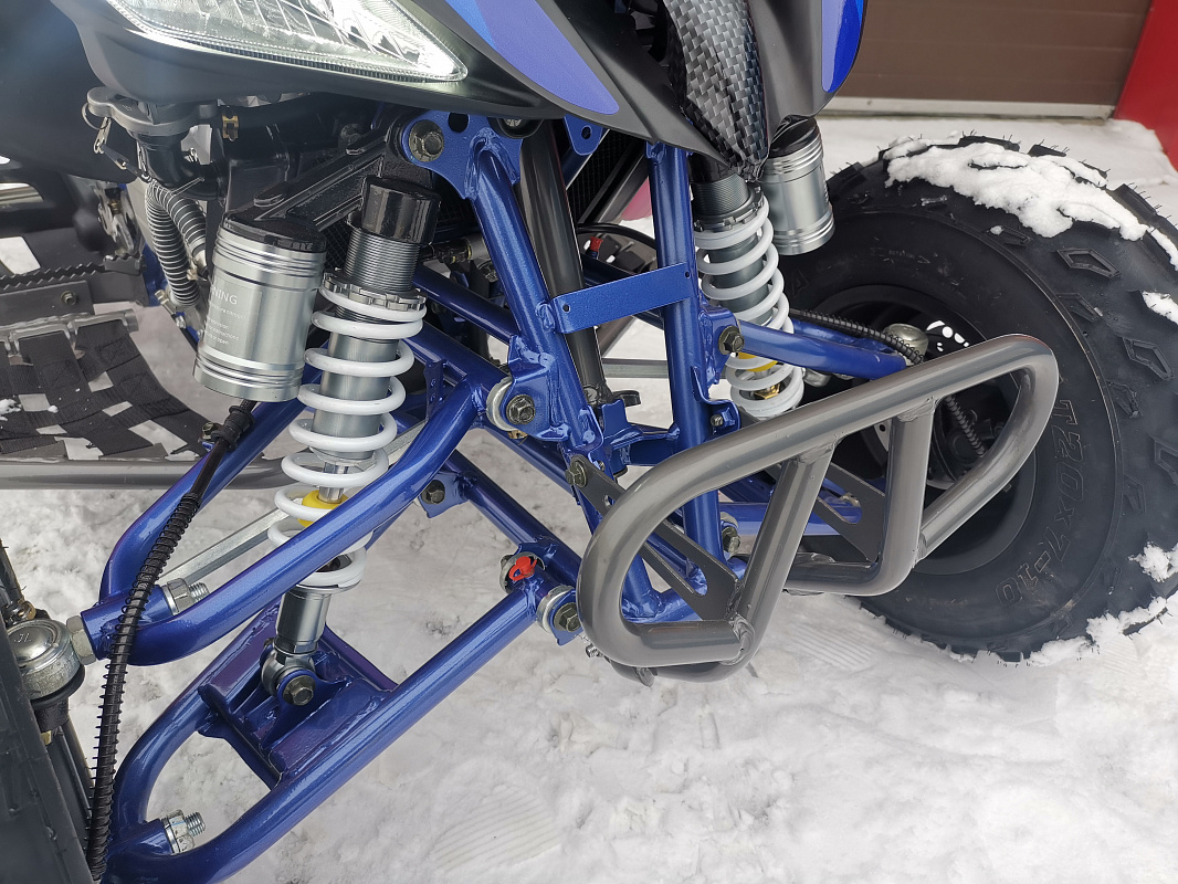 Квадроцикл PROMAX RAPTOR 300 NEW RedBull в Великом Новгороде