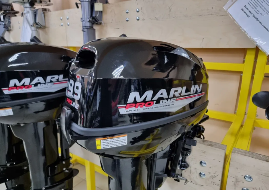 КОМПЛЕКТ ЛОДКА MISHIMO RAPID 360 PRO + ЛОДОЧНЫЙ МОТОР MARLIN PROLINE MP 9.9 (15) AMHS в Великом Новгороде