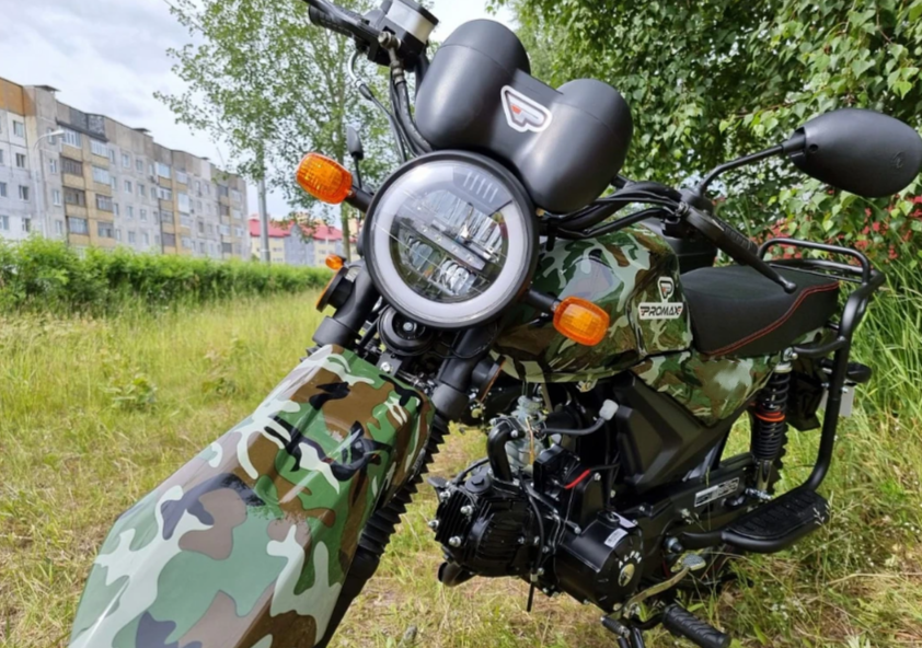 МОПЕД PROMAX ALPHA OFFROAD 150 (49) LUX в Великом Новгороде