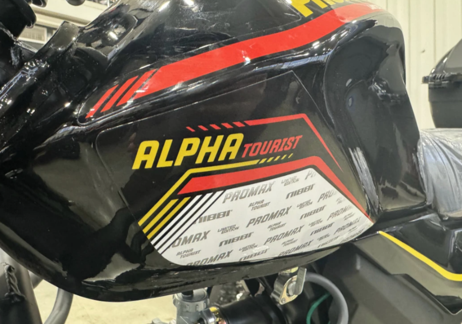 Мопед PROMAX ALPHA TOURIST 150(49) LUX в Великом Новгороде