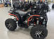 Квадроцикл PROMAX 300 4X4 ALL ROAD в Великом Новгороде