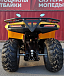 КВАДРОЦИКЛ IRBIS ATV200 в Великом Новгороде
