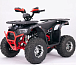 Квадроцикл YACOTA Sirius LD в Великом Новгороде