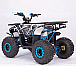 Квадроцикл YACOTA Sirius в Великом Новгороде