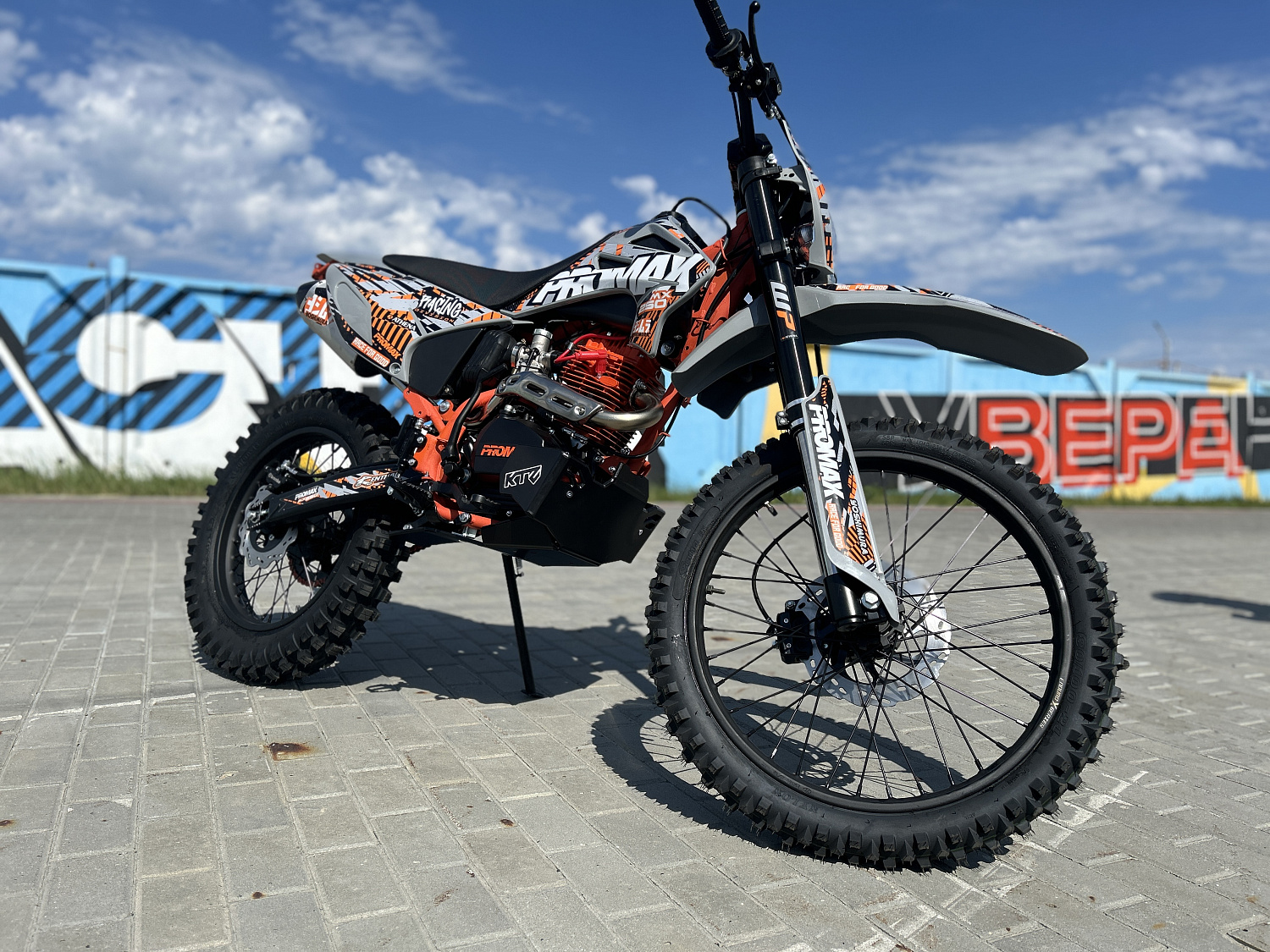 Кроссовый мотоцикл PROMAX MX250 в Великом Новгороде