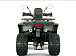 Квадроцикл YACOTA DRAGON LUX LD 150 PRO-SPORT в Великом Новгороде