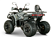 Квадроцикл YACOTA DRAGON LUX LD в Великом Новгороде