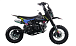 Питбайк FullCrew Mini Rider 110сс 12\10 (п\автомат эл.стартер) в Великом Новгороде