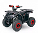 Квадроцикл YACOTA Sirius в Великом Новгороде