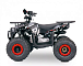 Квадроцикл YACOTA Sirius в Великом Новгороде