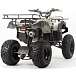 Квадроцикл PROMAX ATV 250 (2025) в Великом Новгороде