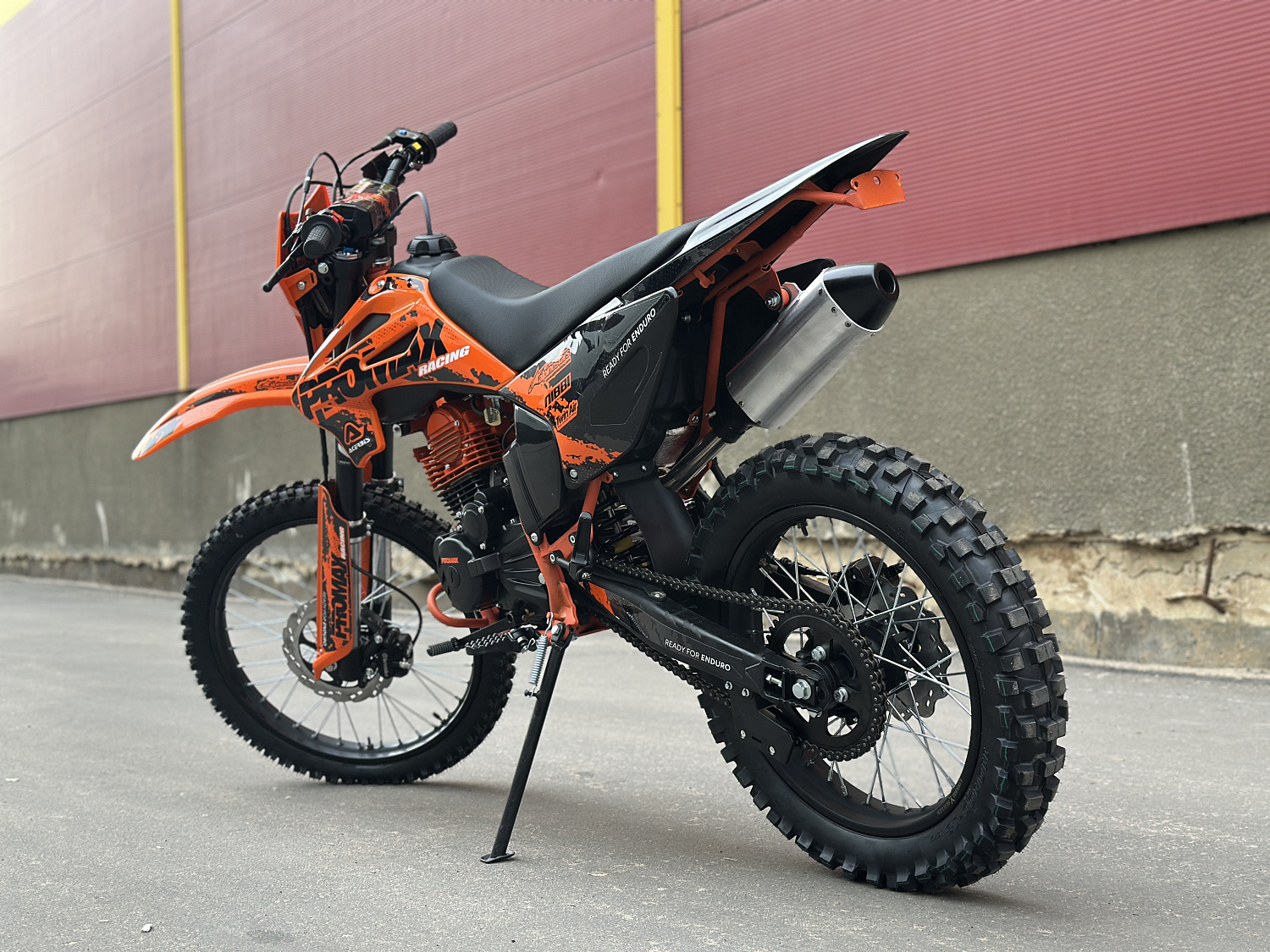 Кроссовый мотоцикл PROMAX MX280 в Великом Новгороде