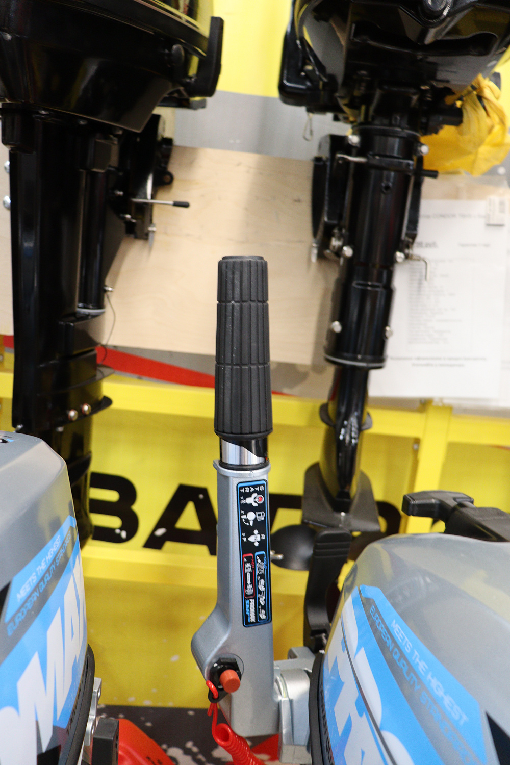 Лодочный мотор PROMAX SP9.9FHS (15) EXTRA в Великом Новгороде