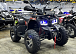 Квадроцикл GBM MAVERICK 300 NEW PREMIUM в Великом Новгороде