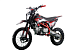 Питбайк PROMAX CROSS 145CC 17/14 в Великом Новгороде