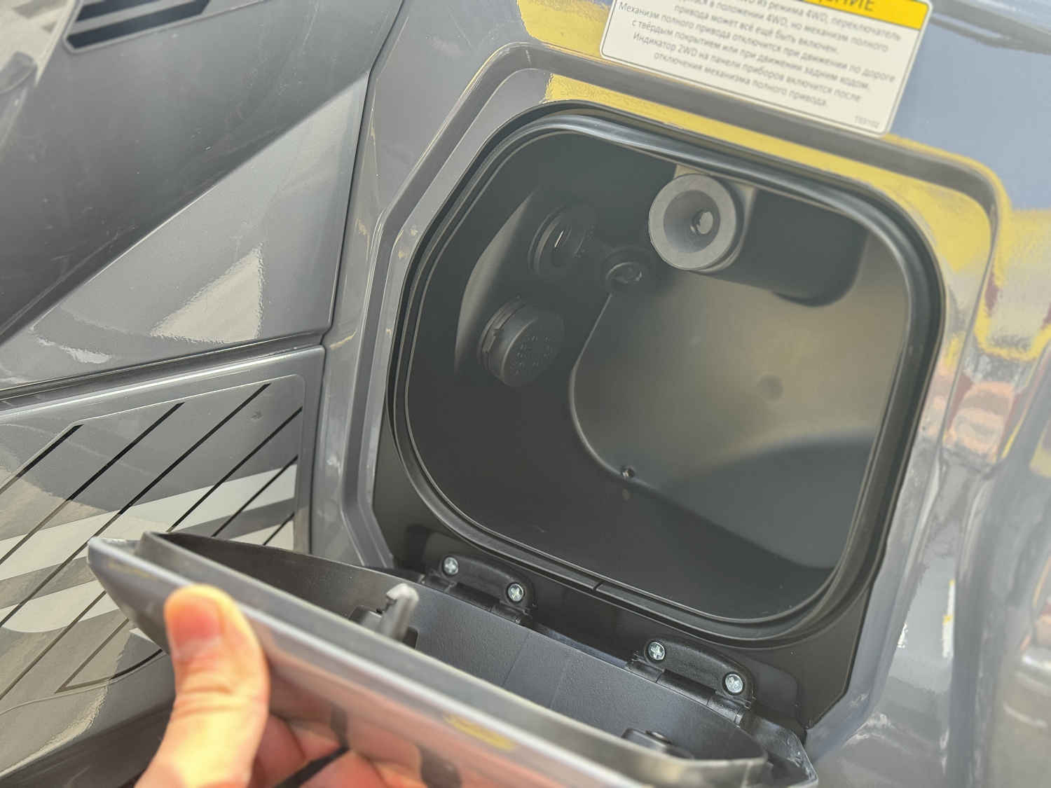 Квадроцикл HND QRX 650 PRO в Великом Новгороде