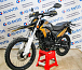 Мотоцикл Avantis MT250 (PR250/172FMM) ПТС в Великом Новгороде