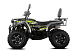 Квадроцикл GBM CROSS HILL 320 BIG PREMIUM в Великом Новгороде