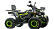 Квадроцикл MOTOLAND (МОТОЛЕНД) VOX200 WILD TRACK X WINCH (баланс. вал) в Великом Новгороде