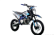 Питбайк PROMAX CROSS 145CC 17/14 в Великом Новгороде