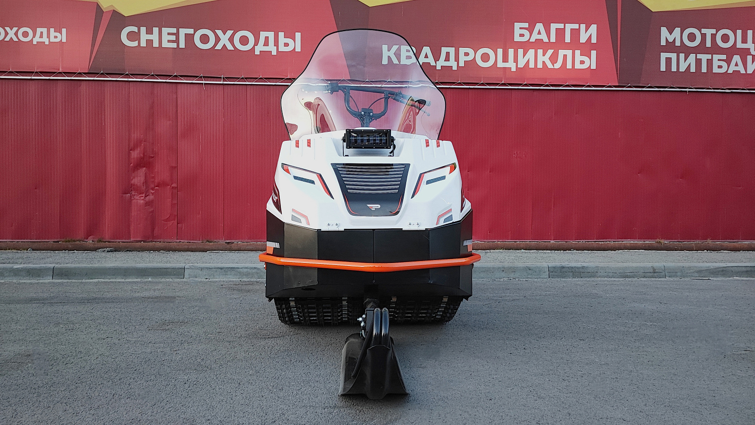 Снегоход PROMAX SNOWBEAR V3 650 2T в Великом Новгороде