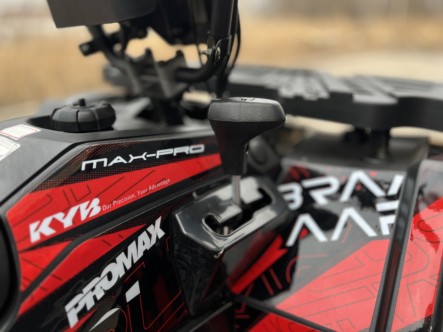 Квадроцикл PROMAX TAURUS 300 MAX-PRO LONG в Великом Новгороде