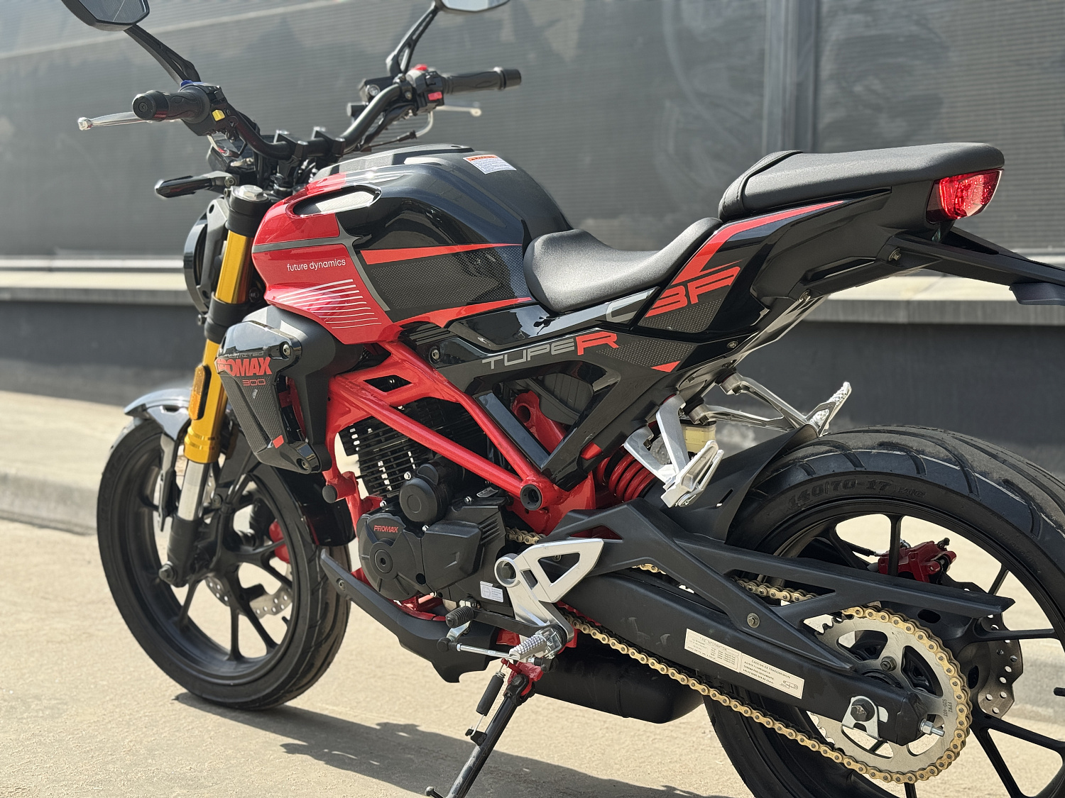 Мотоцикл PROMAX CB300 в Великом Новгороде