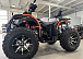 Квадроцикл PROMAX 300 4X4 ALL ROAD в Великом Новгороде