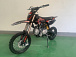 Питбайк JHLMOTO JHL MK125 (14/12) в Великом Новгороде