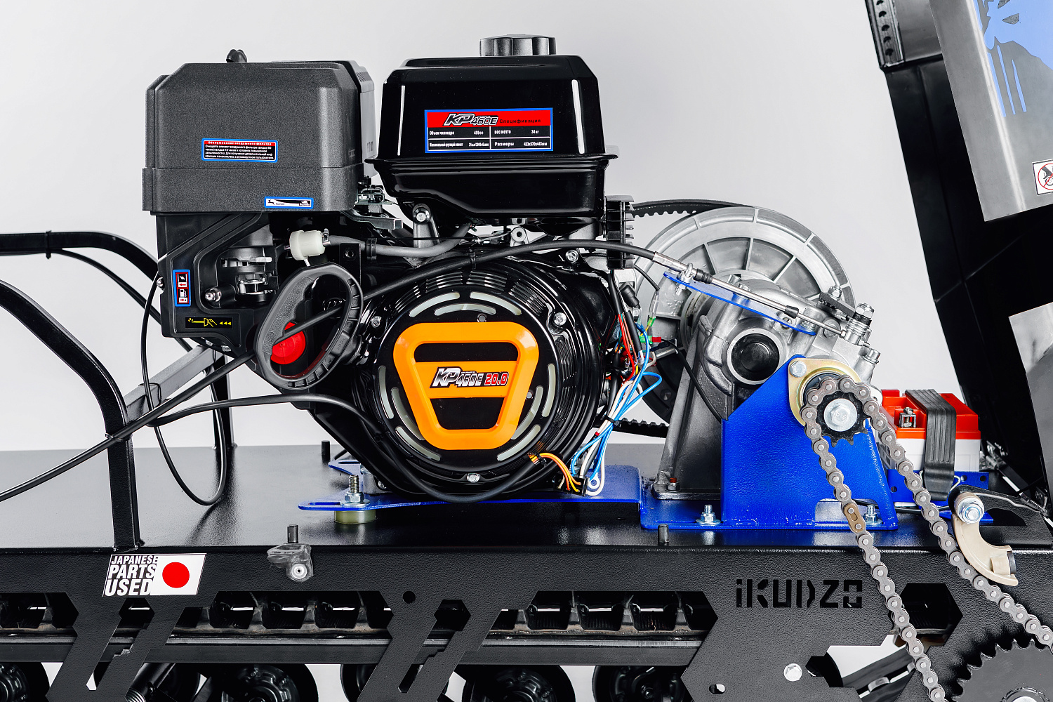 МОТОБУКСИРОВЩИК IKUDZO LONG 2.0 1700/500 EKR20 в Великом Новгороде