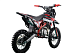 Питбайк PROMAX CROSS 145CC 17/14 в Великом Новгороде