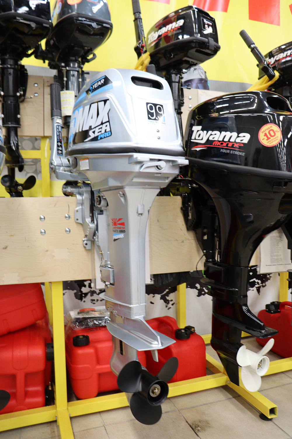 Лодочный мотор PROMAX SP9.9FHS (20) PRO в Великом Новгороде