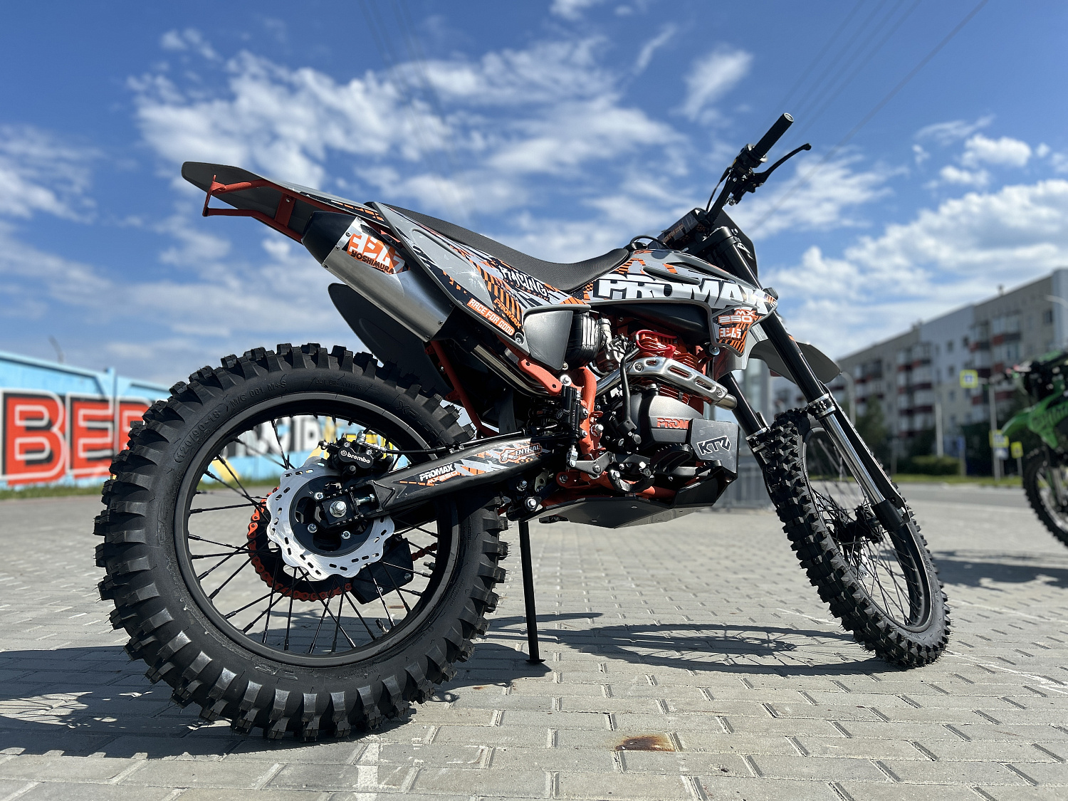 Кроссовый мотоцикл PROMAX MX250 в Великом Новгороде