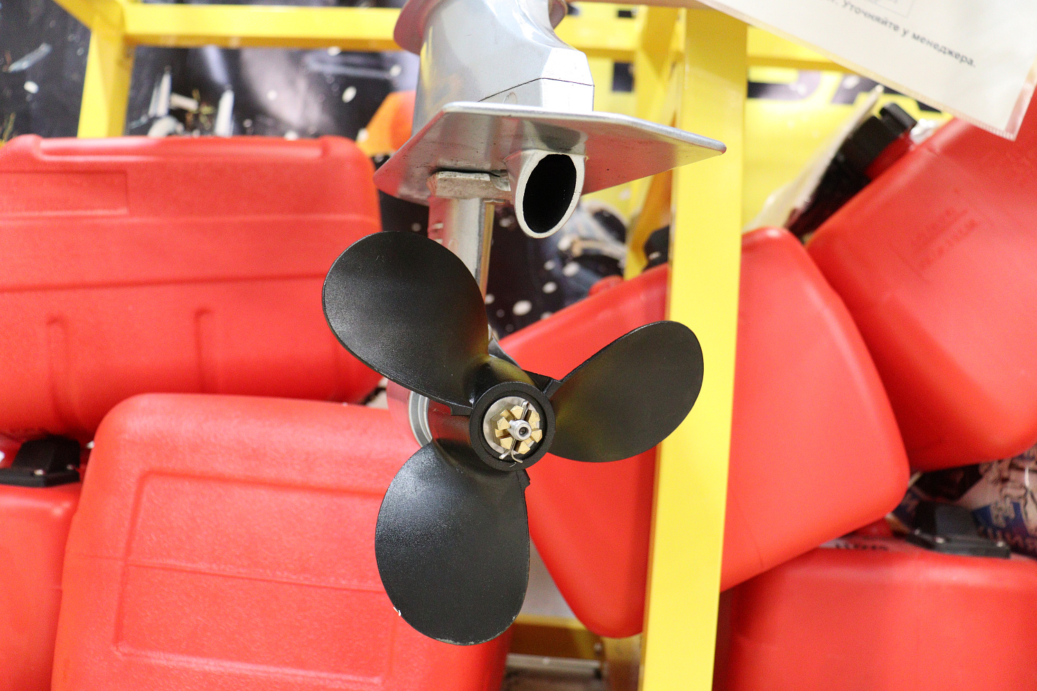 Лодочный мотор PROMAX SP6.2FHS (внешний бак 12 л) в Великом Новгороде